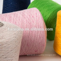 26nm/2 anti-pilling 80% cashmere yarn stock service